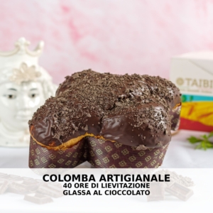 colomba artigianale al cioccolato con crema al cioccolato